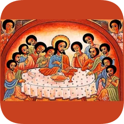 Widase Mariam | ውዳሴ ማርያም 아이콘