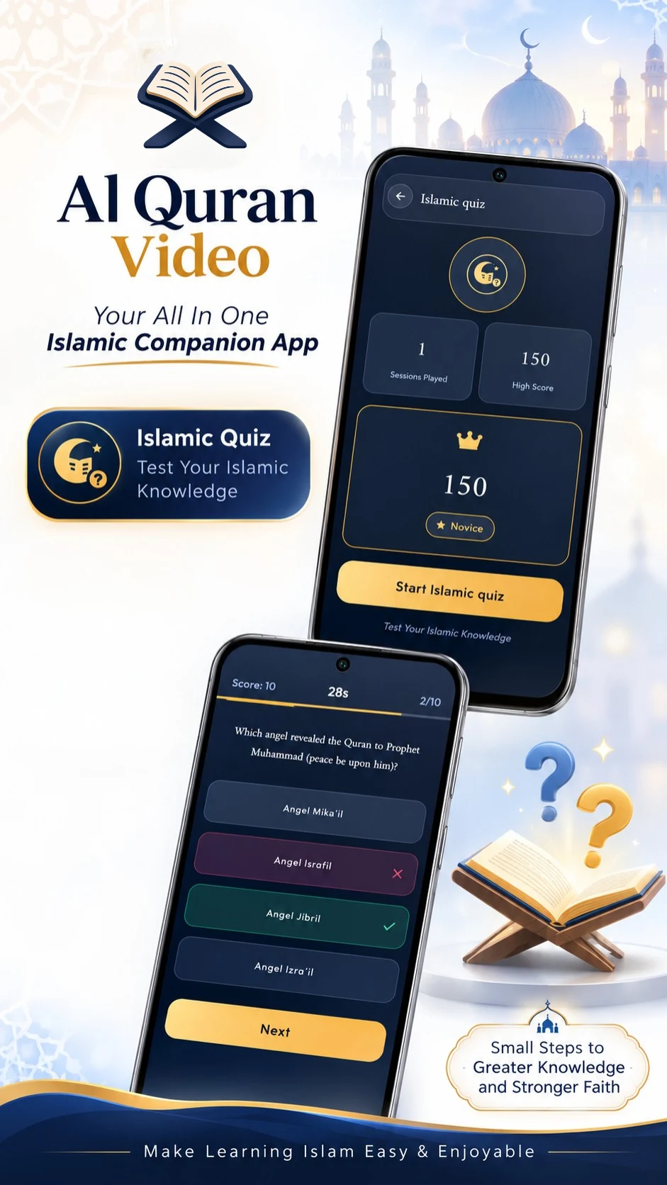 Al Quran Video - Full Quran screenshot