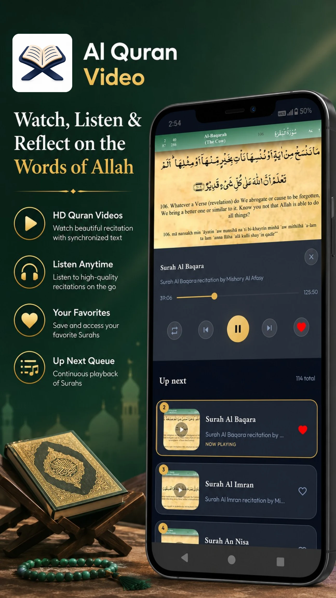 Al Quran Video - Full Quran screenshot