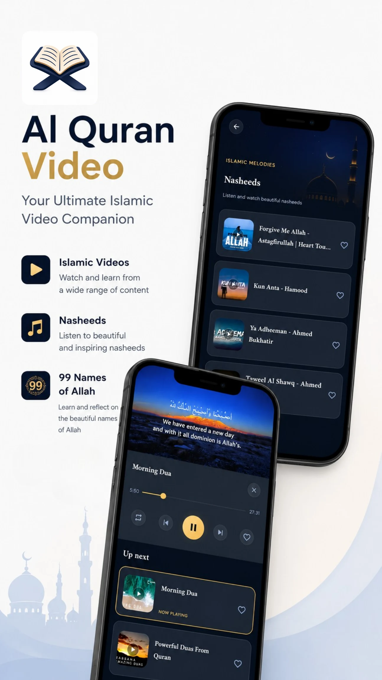 Al Quran Video - Full Quran screenshot