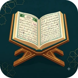 Symbol von القرآن الكريم - رواية ورش
